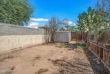 4126 Lester Street - Photo 28