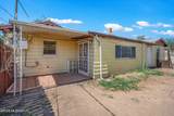 4126 Lester Street - Photo 29