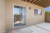 2841 Columbus Boulevard - Photo 20