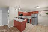 2841 Columbus Boulevard - Photo 5