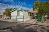1655 Ajo Way - Photo 5
