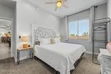 446 Campbell Avenue - Photo 14