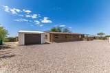 14813 Swan Road - Photo 12