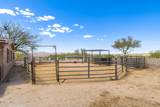 14813 Swan Road - Photo 41