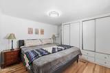 322 Duquense Avenue - Photo 16