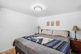 322 Duquense Avenue - Photo 19