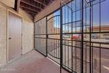 2601 Broadway - Photo 26