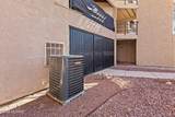 2601 Broadway - Photo 29