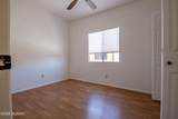 1810 Blacklidge Drive - Photo 18