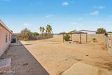 5385 Brush Berry Drive - Photo 34