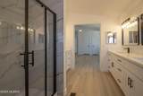 1575 Dove Way - Photo 15