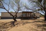 1575 Dove Way - Photo 2