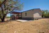 1575 Dove Way - Photo 5
