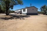 1575 Dove Way - Photo 6