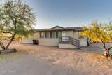 16742 Moore Road - Photo 37