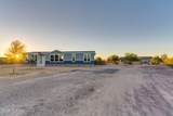 16742 Moore Road - Photo 7