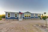 16742 Moore Road - Photo 8