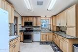 3145 Citrus Road - Photo 15
