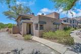 5855 Kolb Road - Photo 1