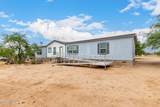 8677 Alice Vail Lane - Photo 3