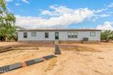 8677 Alice Vail Lane - Photo 35