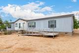 8677 Alice Vail Lane - Photo 4