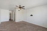 1600 Wilmot Road - Photo 16