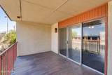 1600 Wilmot Road - Photo 24