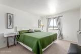 455 Kelso Street - Photo 15