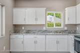 2975 Walnut Avenue - Photo 12