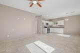 2975 Walnut Avenue - Photo 18