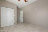 2975 Walnut Avenue - Photo 29