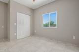 2975 Walnut Avenue - Photo 31