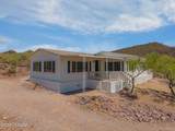 6175 Speaks Trail - Photo 2