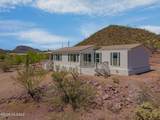 6175 Speaks Trail - Photo 4