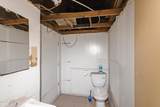 844 G Avenue - Photo 20