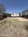 5911 Bonney Avenue - Photo 3