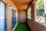 1810 Blacklidge Drive - Photo 17