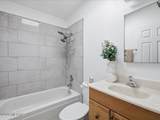 1808/1810 Miles Street - Photo 7