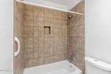 6255 Camino Pimeria Alta - Photo 35