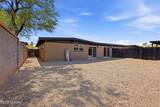 2876-2882 Edith Boulevard - Photo 8