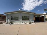 5788 Rocking Cir Street - Photo 1