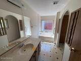 5788 Rocking Cir Street - Photo 5