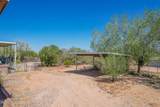 7045 Hot Desert Trail - Photo 38