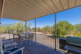 7045 Hot Desert Trail - Photo 43