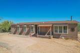 7045 Hot Desert Trail - Photo 47