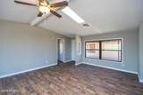 3313 Thunderbird Trail - Photo 2