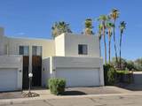 9350 Speedway Boulevard - Photo 39