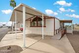 13377 Sandario Road - Photo 2