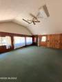 221 Patton Street - Photo 16